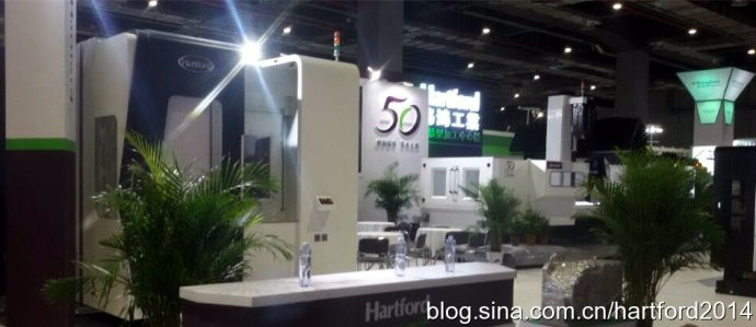 臺灣協(xié)鴻與您相約北京國際機床展CIMT2015